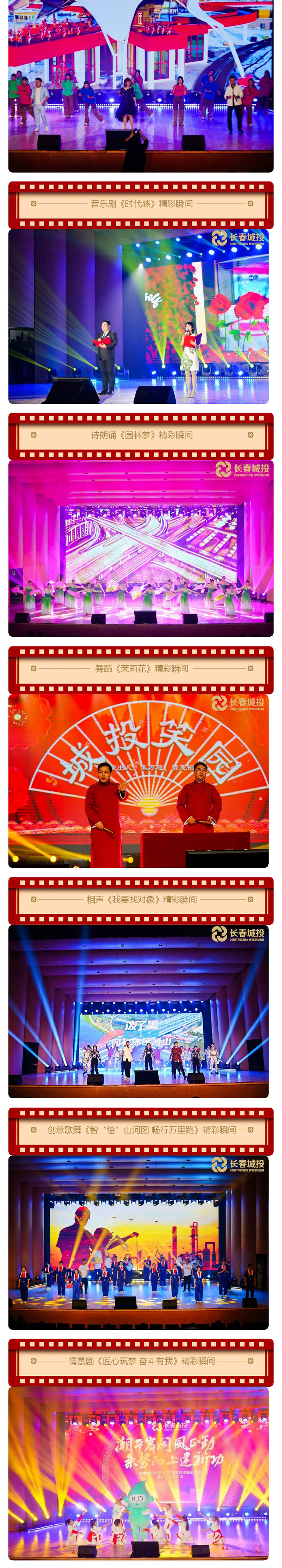 zoty中欧体育·(中国集团)官方网站