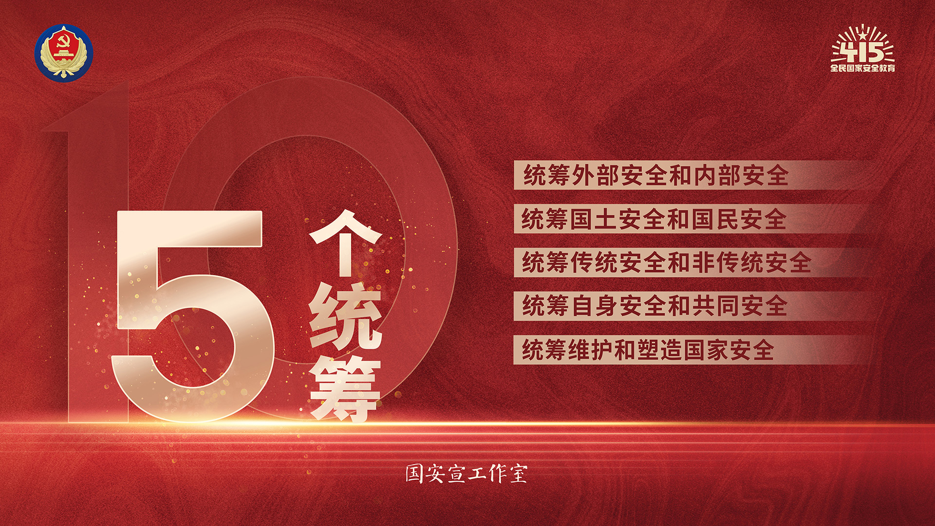 zoty中欧体育·(中国集团)官方网站