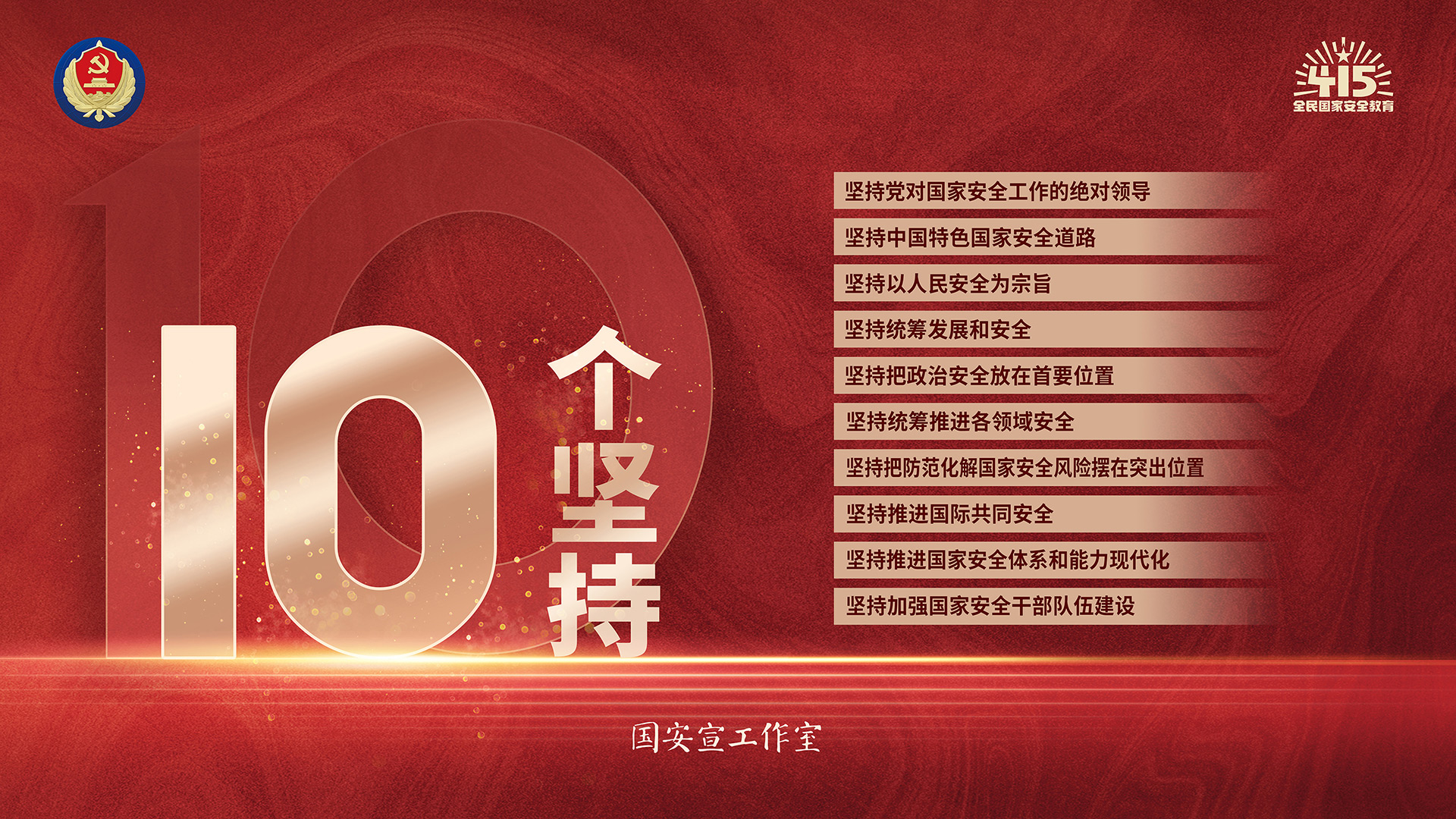 zoty中欧体育·(中国集团)官方网站