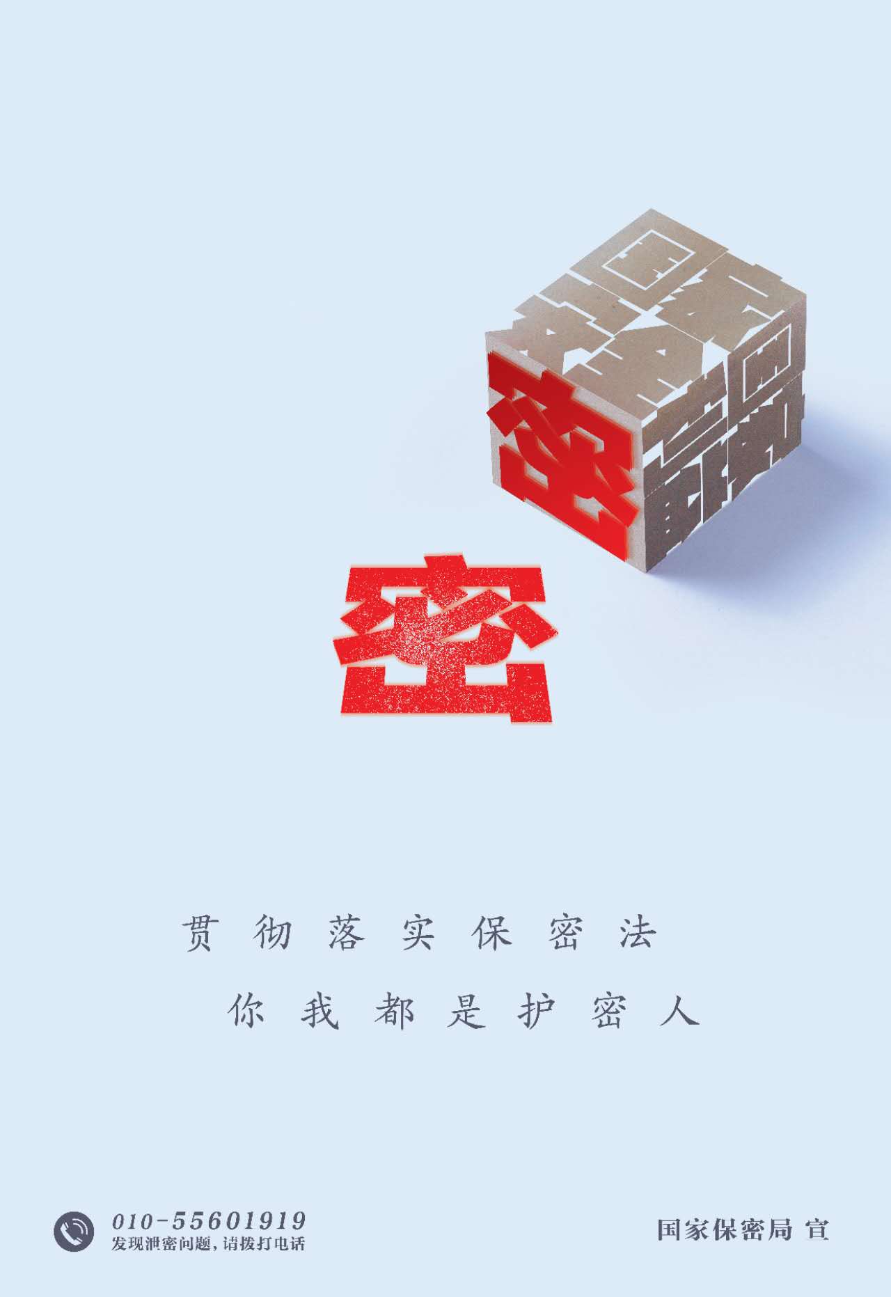 zoty中欧体育·(中国集团)官方网站