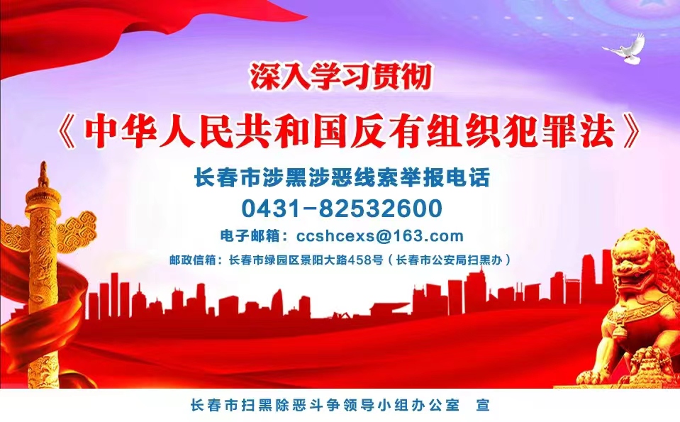 zoty中欧体育·(中国集团)官方网站