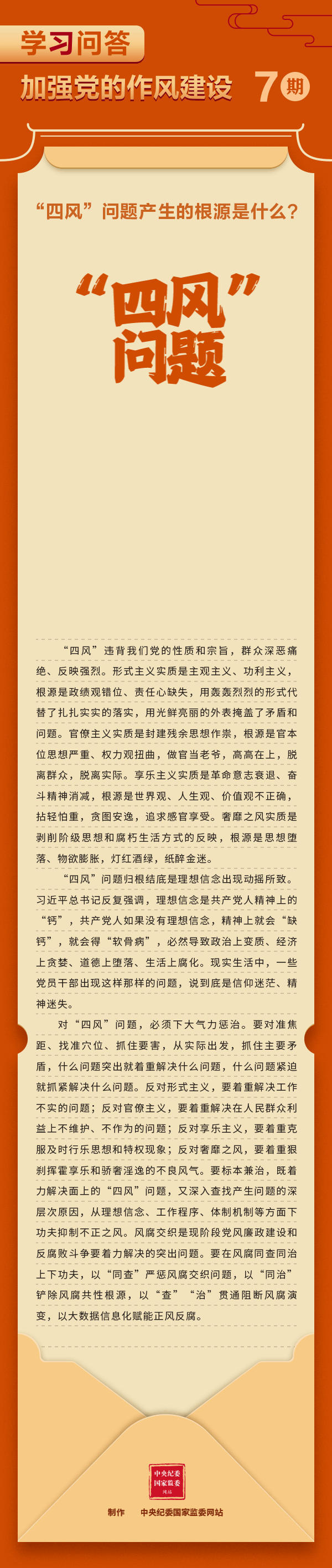 zoty中欧体育·(中国集团)官方网站