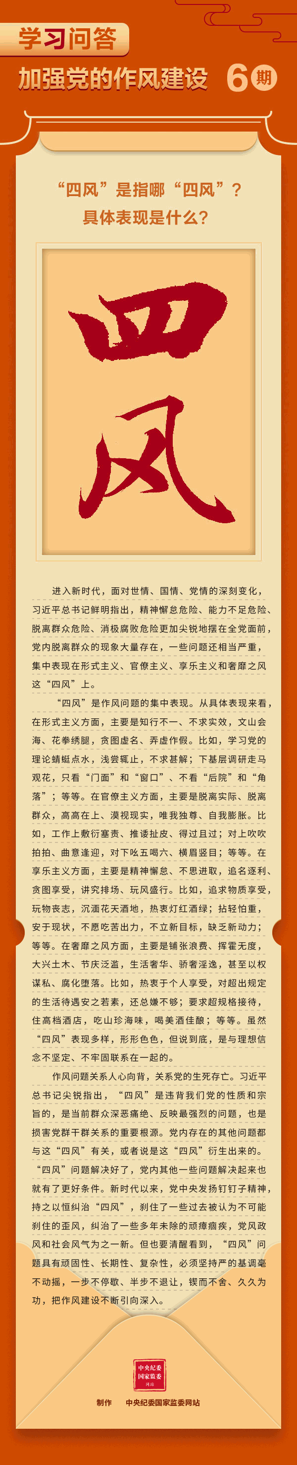 zoty中欧体育·(中国集团)官方网站